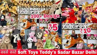 Teddy Bear ₹5 😱 Cheapest Soft Toy Market Sadar Bazar Delhi Soft Toys Wholesale Market In Delhi