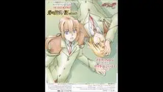 「REAL」　サイキ・レンバルト