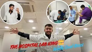 The Hospital Lab King 👑 The White Coat 🔥 |VLOG
