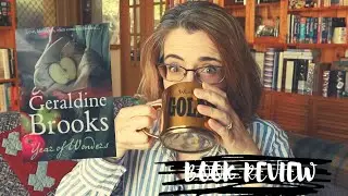Рецензия на книгу &laquo;Год чудес&raquo; Джеральдин Брукс