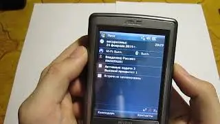 Навигацонный КПК Asus A636N