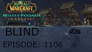 Lionfish | WoW Mists Of Pandaria Classic BLIND #1106