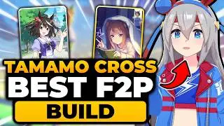 Tamamo Cross Build (BEST F2P GUIDE) How To Train, Career, Tips, Stats, AND MORE | Tamamo Cross Guide