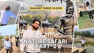 Nature Safari (Rajgir) 👉Trip 2026 P-2 #trending #place #nature #safari #rajgir #patna #bihar #viral 