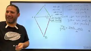 14-נכיר את התרגיל הבא