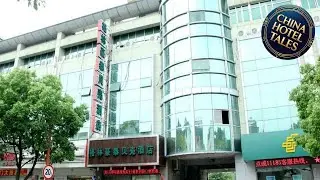 GreenTree Inn Shanghai  Hongqiao Hub Convention Center Jinghua Road Shell Hotel | China 🛏️