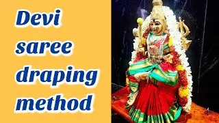 Alankara | saree draping to god  | how drap saree to uthsava murthy