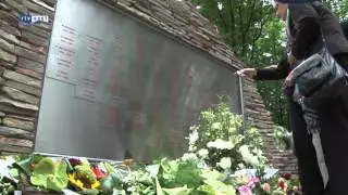 Namen omgekomen brandweerlieden op monument