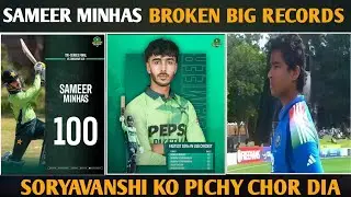 Sameer minhas new world record broken 💔