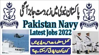 Pakistan Navy New Jobs 2022 | Pak navy jobs Updates 2022 | Pak jobs updates 2022 | Pak Vital Point