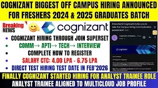 Cognizant Superset Mass Hiring 2026 | Cognizant OFF Campus Drive 2024 | 2025 Batch | Analyst Trainee