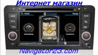 Обзор головного устройства WINCA S100 ( С049 ) для AUDI A3