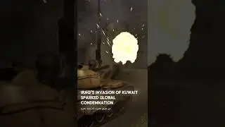Operation Desert Storm embarked in the darkness