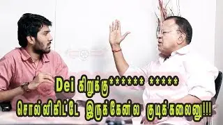 Rost Show With Radha Ravi sir By Vj Pappu | Radha Ravi interview