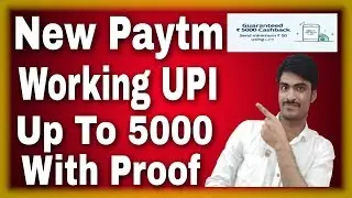 paytm new upi 5000 scan pay offer with proof !! 100% working Trick (Experied )