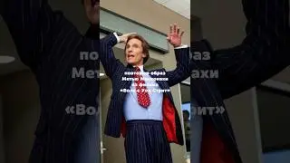 Как считаете, повторил?)