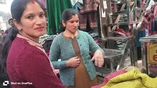 आज की शॉपिंग 🤗🤗