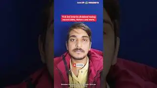 Latest TCS Share News Today | TCS Dividend 2026 | Record Date | TCS Dividend History | Stock Market