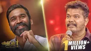 SWEET SHOCK to Director Shankar at Ananda Vikatan Cinema Awards 2018