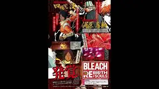 Bleach Rebirth of Souls - V-JUMP Scan 2