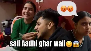 Jealous prank on wife || Angary reaction on wife 😡 || Rajmann prank || #rajmann #prankonwife