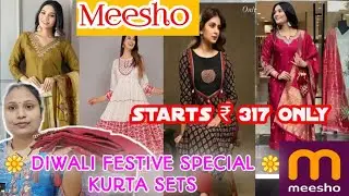 MEESHO Diwali Festive Special Kurta Set Haul 🥰 START Rs.317 | Meesho Kurti | MEESHO Party Wear Haul