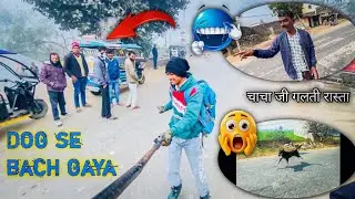 Skater Public Place Vlog 🔥 | Desi Reactions / Dog 🐕 #ritikskatervlogs 