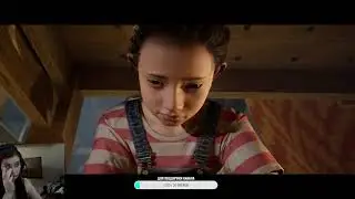 It Takes Two прохождение)