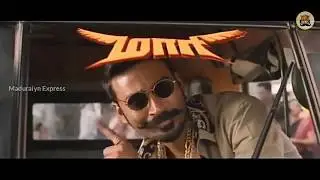 Maari 2 Official Trailer -  Maari2 Teaser -  Dhanush  Sai pallavi  Thovino thomas  YSR