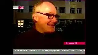19:30 объективно новости телеканал ННТВ 25.05.2012