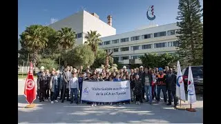 Visite &eacute;ducative &agrave; la centrale &eacute;lectrique de Rad&egrave;s (2019) / School tour to Rades power plant