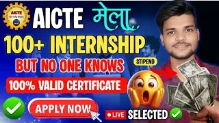 🔥 Internship मेला | AICTE Internship Portal Full Guide 2025 | Free online internship for students