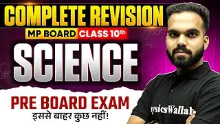 Class 10 Science - Complete Revision 🔥| One Shot Marathon | Pre-Boards & Boards 2026 | Neelmani Sir