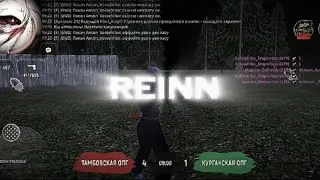 Highlights on BizWar | Revenge side ⚡ | #5
