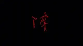 MUDRAT - A BEAUTIFUL MESS [OFFICIAL VISUALISER]
