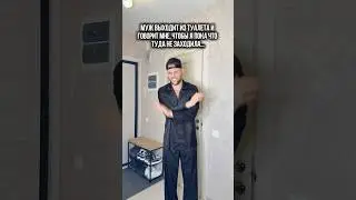 🤣