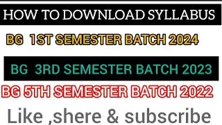 HOW TO DOWNLOAD SYLLABUS BG 1ST,3RD ,5TH SEMESTER KASHMIR UNIVERSITY STUDENTS