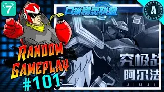 Digimon Adventure (Digital World) | X7GAME | Accel RANDOM GAMEPLAY | #101