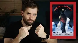 ФРИК МОГУЧИЙ | РОДМАН ФИЛБРИК | РЕЦЕНЗИЯ НА КНИГУ
