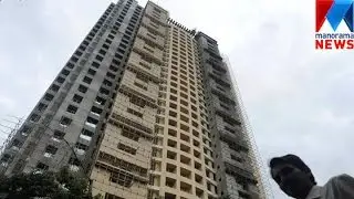 Bombay High Court orders demolition of Adarsh Society building | Manorama News