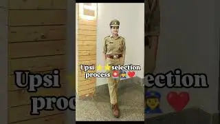 UPSI ⭐⭐ selection process 🚨👮&zwj;♀️❤️ #upsi #motivation #youtube #subinspector #shorts #viral #short