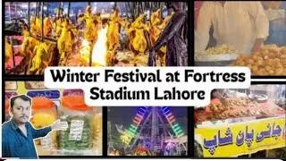 ❄️✨ Winter Mela / Exhibition at Fortress Stadium Lahore | Full Tour & Vlog ✨❄️
