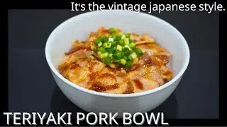 【it's amazing】3 tips for making teriyaki pork bowls exquisite.