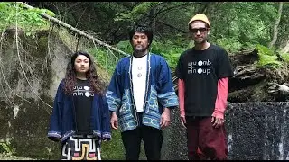 nin cup