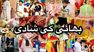 SHADI VLOG❤️Pakistan Tour🇵🇰