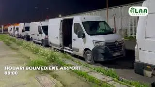 مؤسسة الاء لتربية الدواجن