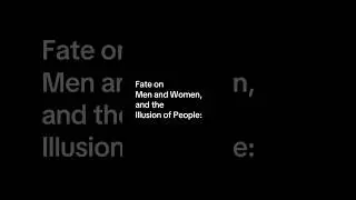 The illusion of people, and what they really are: fields; bent or bending: here or not