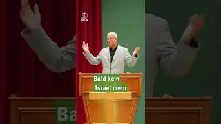 Bald kein Israel mehr | Thomas Lieth