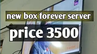 new forever server box new price of date 2023|| how to price forever box in Pakistan