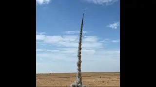 LOC Norad ProMaxx CTI I-350 SS